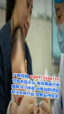 黄埔代妈机电有限公司